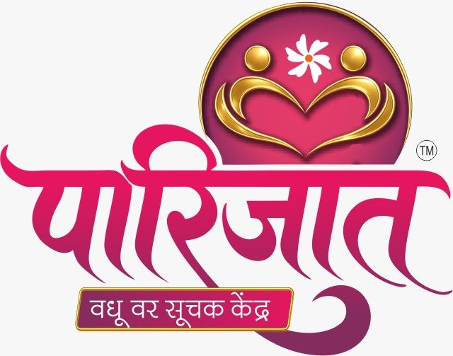 Rupali